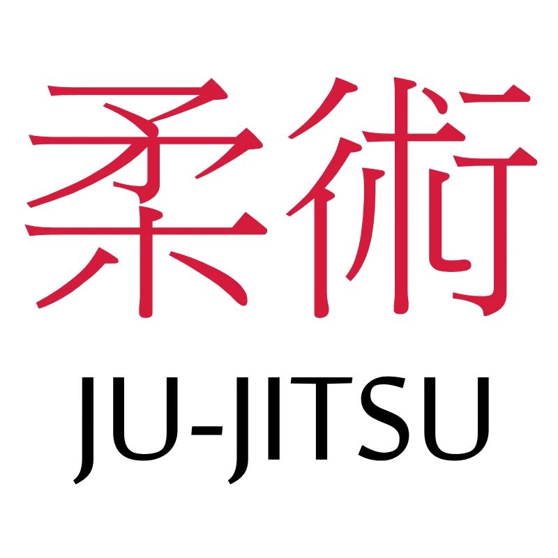 Jiu Jitsu