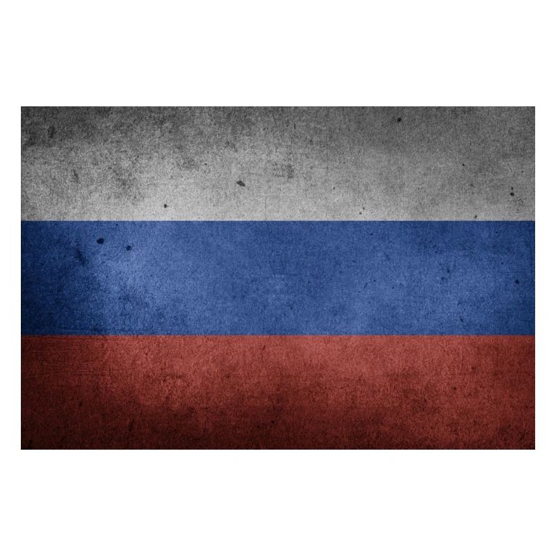 Russie Drapeau Russie Drapeau