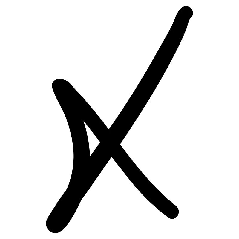 XEONEDIA - Monogramm
