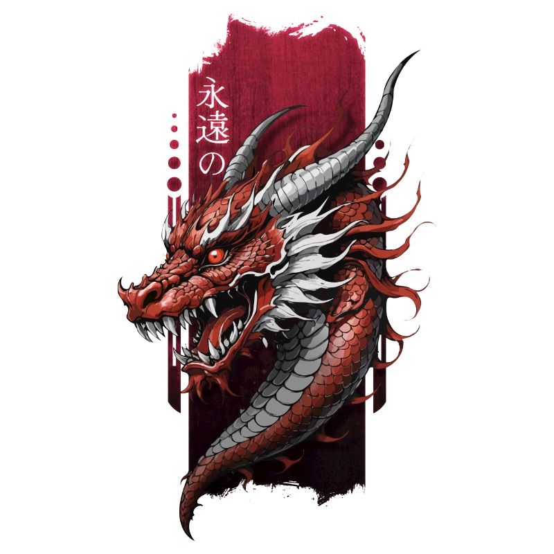 Gardien éternel : Dragon chinois au milieu de « Éternel »