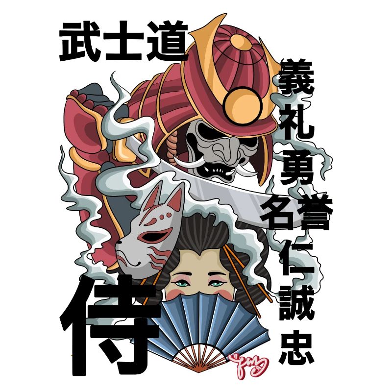 samouraï