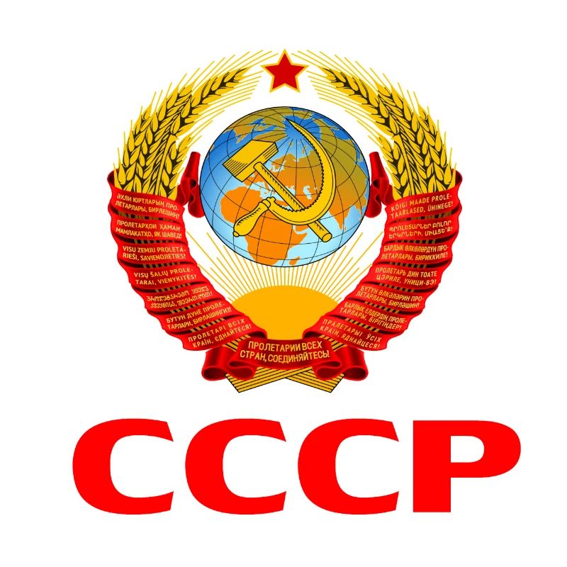 Soviet Union