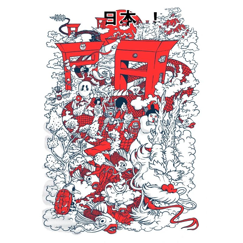 Japan! (2)