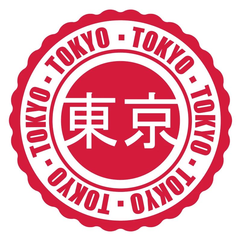 Timbre de Tokyo rouge