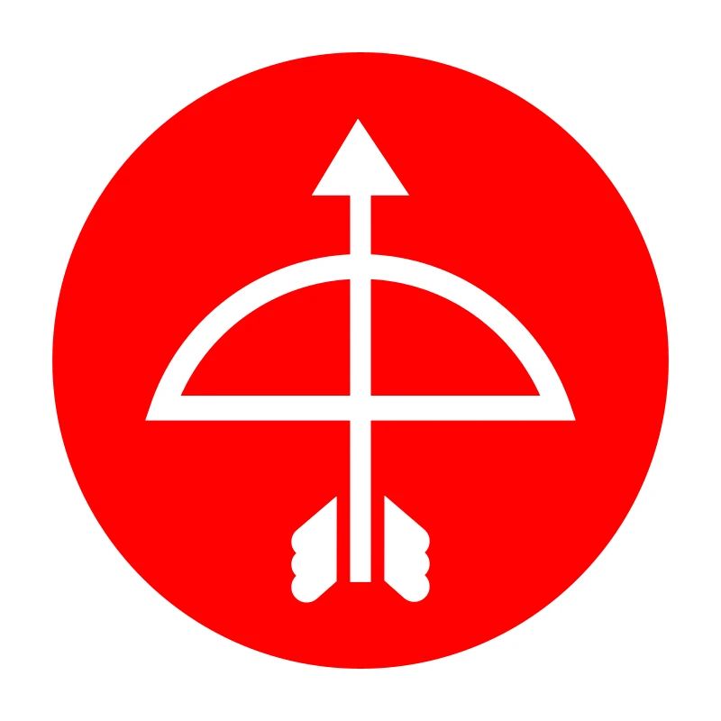 Arc et flèche