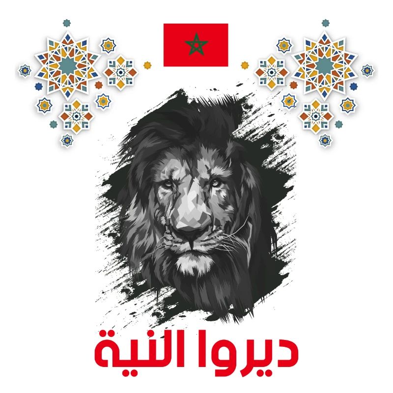 Morocco
