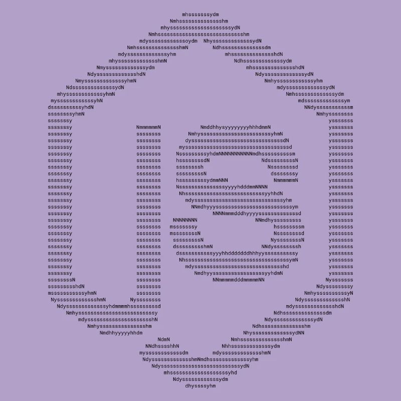 JavaScript Node.js ASCII-Logo (schwarz)