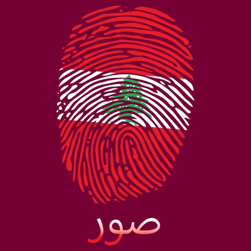 PNEU Liban Liban Libanais Libanais