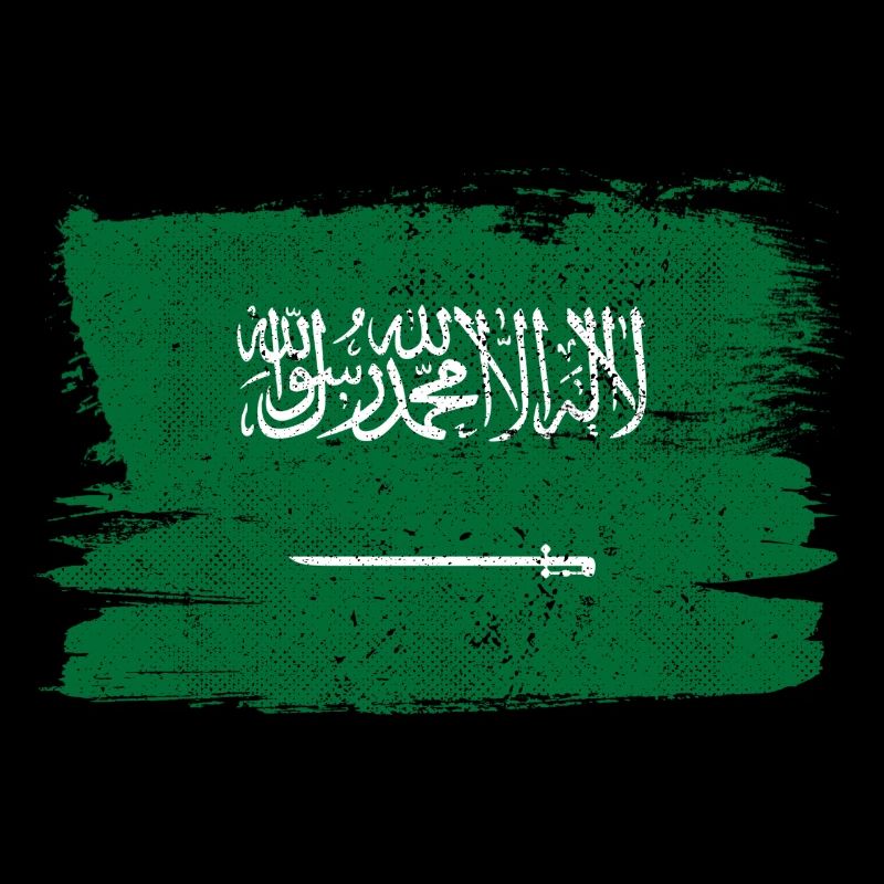 Drapeau de l’Arabie Saoudite Drapeau Paix Vintage
