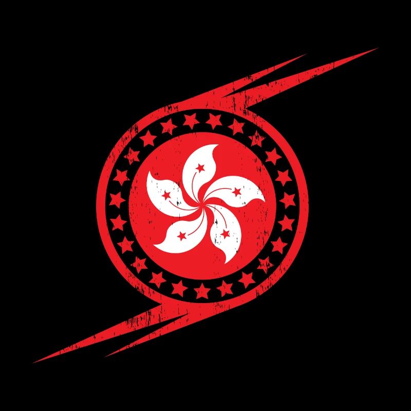 Hong-Kong