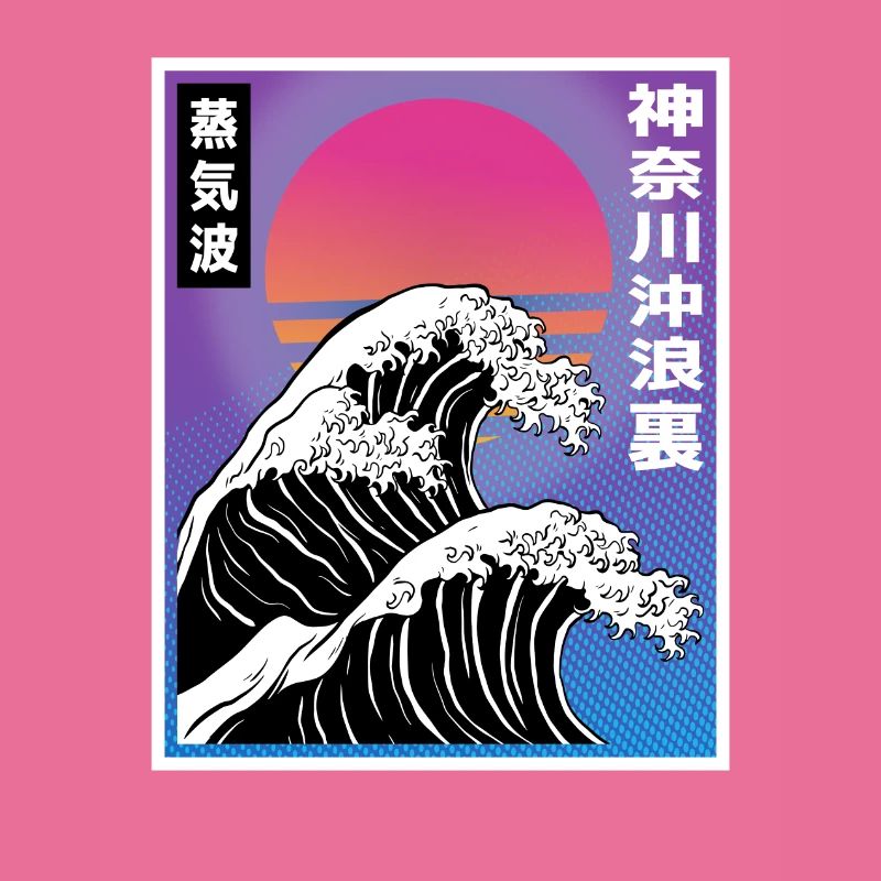 Vaporwave Synthwave Retro Big Wave Japan Style Art