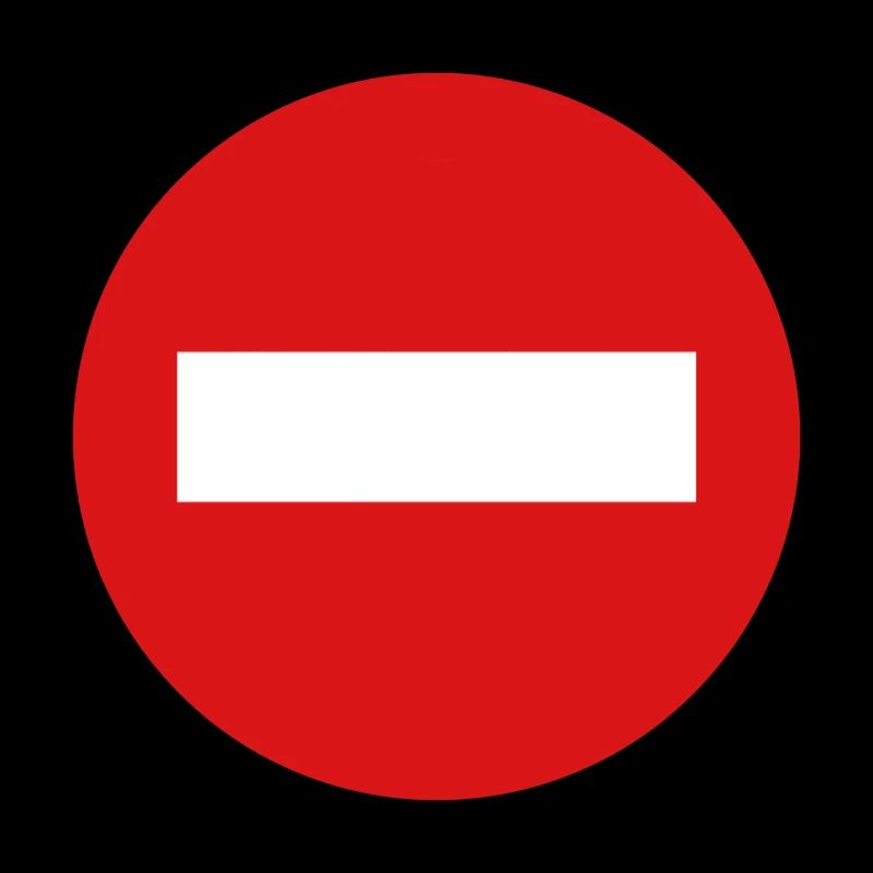 Panneau interdit de transit