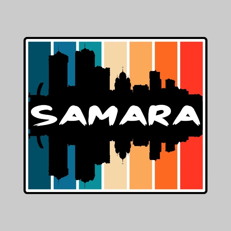 Samara Russie Skyline Silhouette Souvenir de voyage