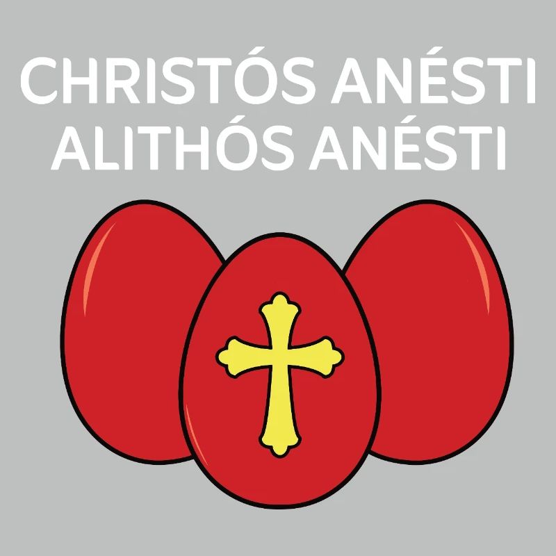 Christos Anesti Alithos Anesti Greek Easter