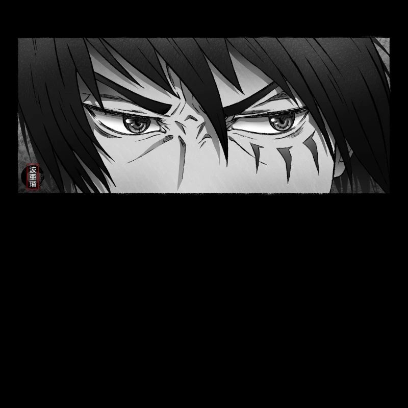Anime Warrior Eyes