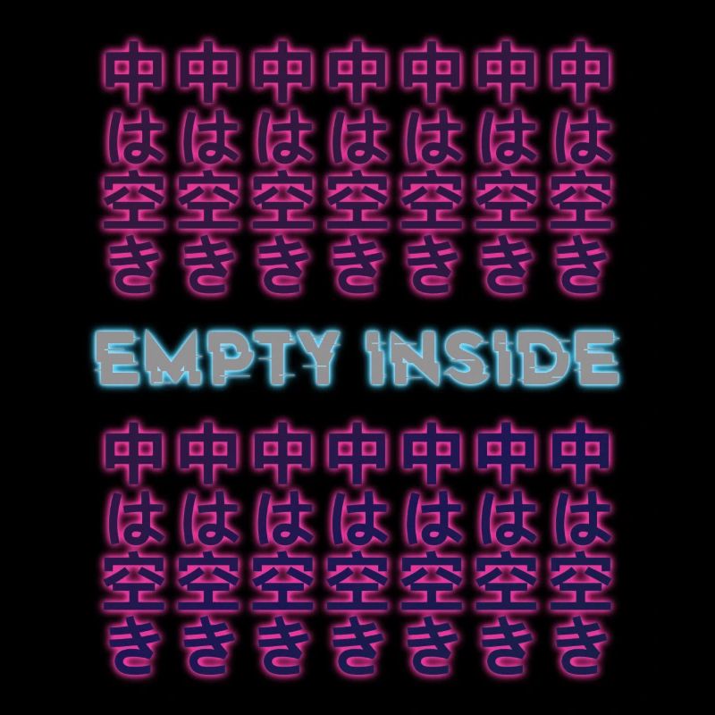 Aesthetic Vaporwave Retro Empty Inside