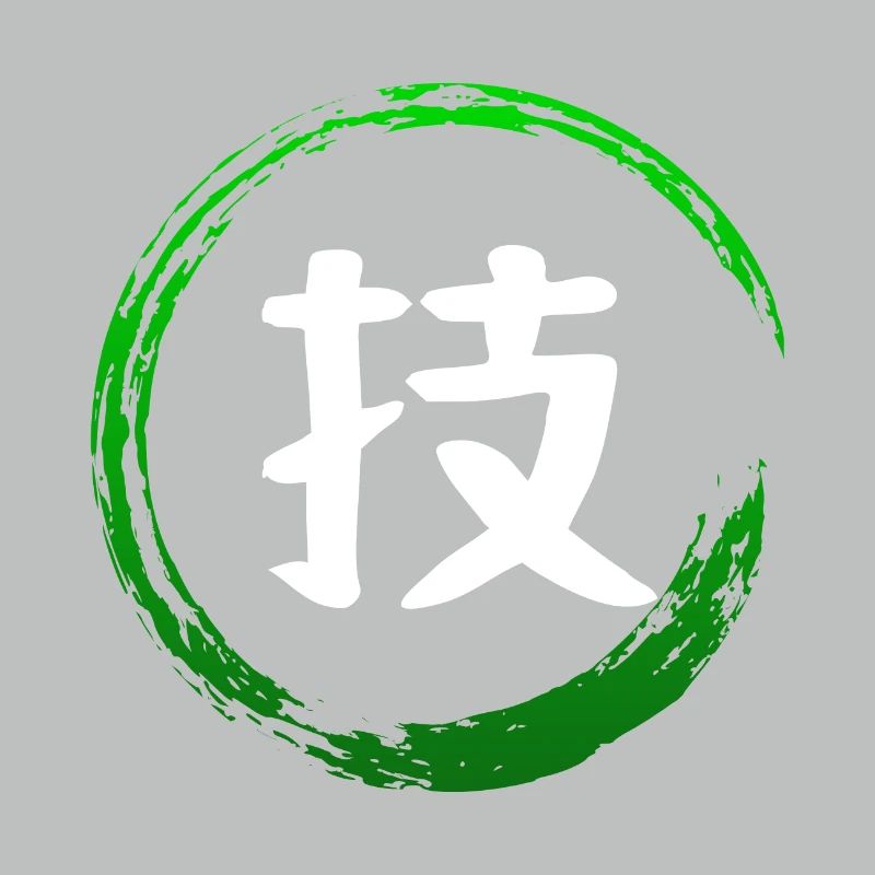 Japanisches Kanji-Attribut TECHNIK - Anime-Hemd