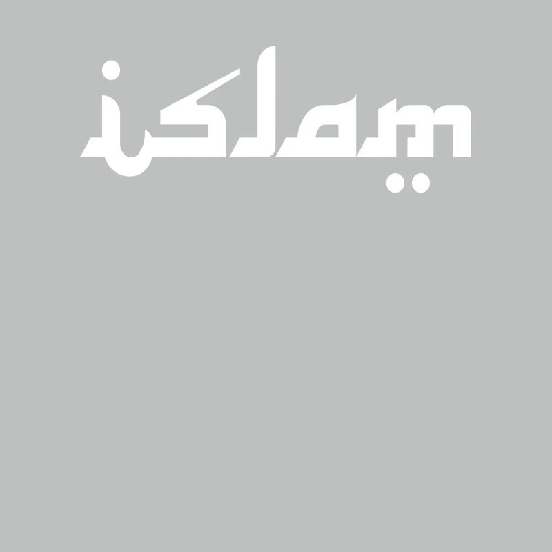 L’islam, c’est la paix
