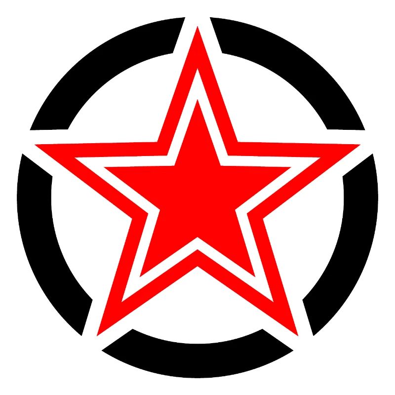 Roter durchbrochener Stern