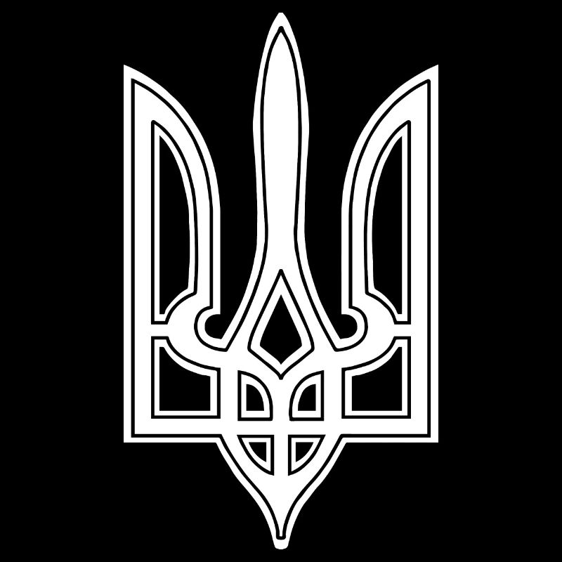 Wappen Geschenk Ukraine Ukrainer