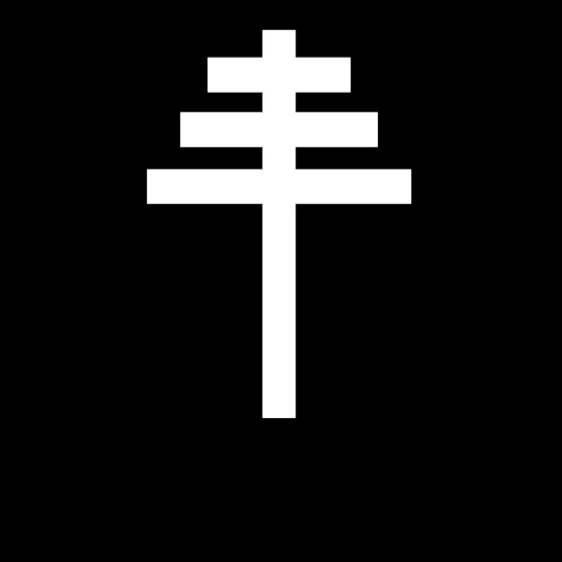 maronite cross