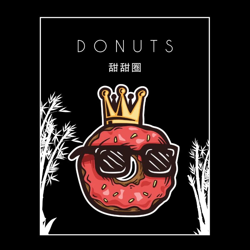 Donuts Chinese Hanzi Doughnut Maker Glazed Lover