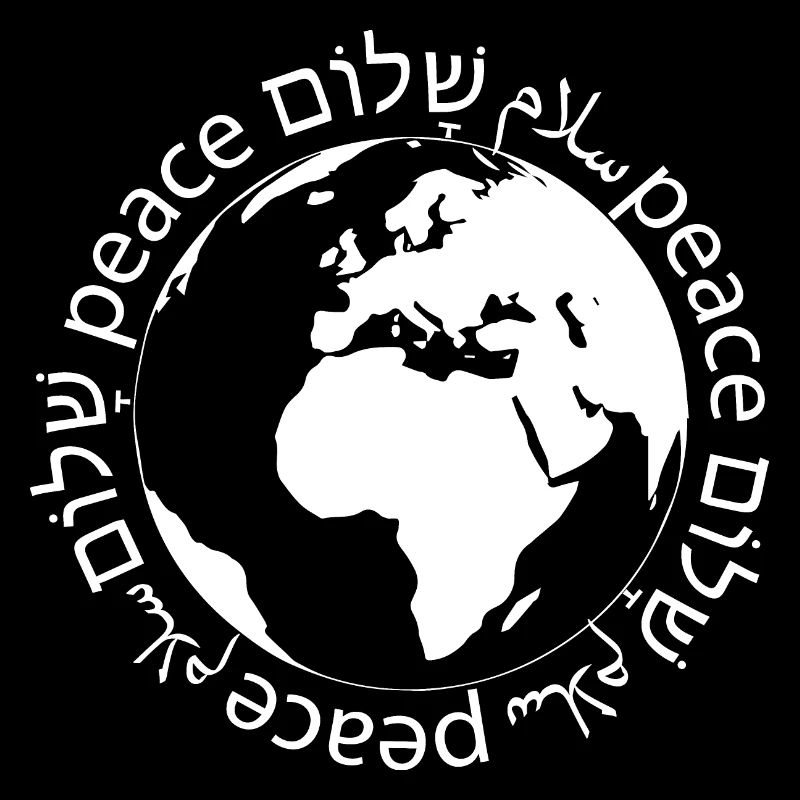 Shalom Paix Salaam Frieden