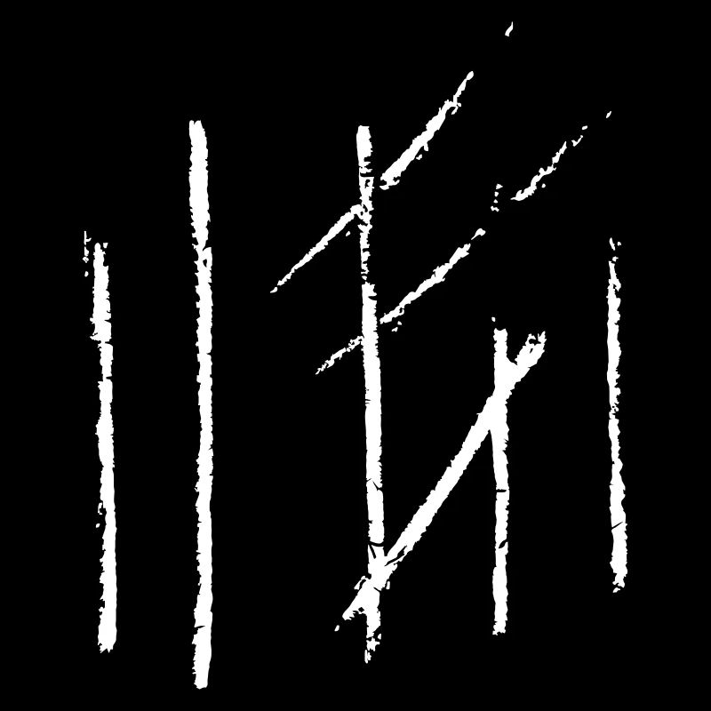 Rune Scratching - Décoration