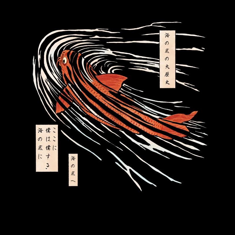 Koi fish on the seabed