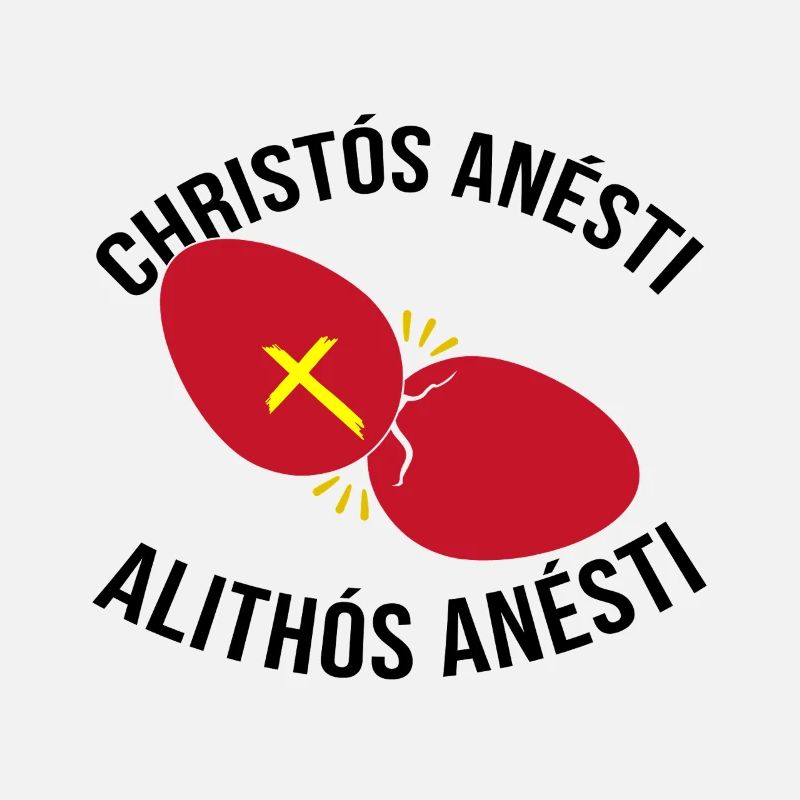 Greek Easter Christos Anesti Alithos Anesti