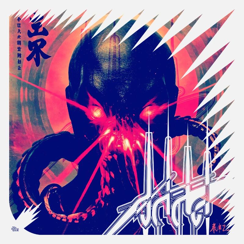 monstre #113 Laser