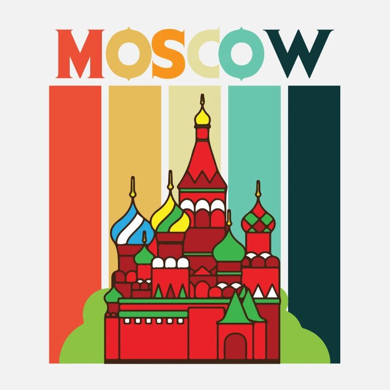 Cathédrale rétro de Moscou Russie