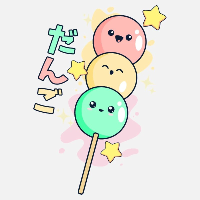 Kawaii Happy Hanami Dango