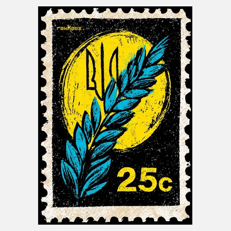Stamp with wheat from Ukraine