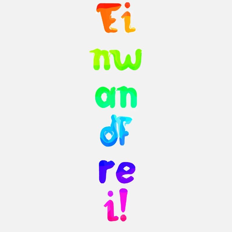 Einwandfrei | Perfekt | Vorbildlich | Spruch