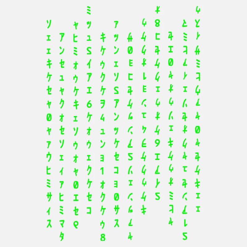 Matrix
