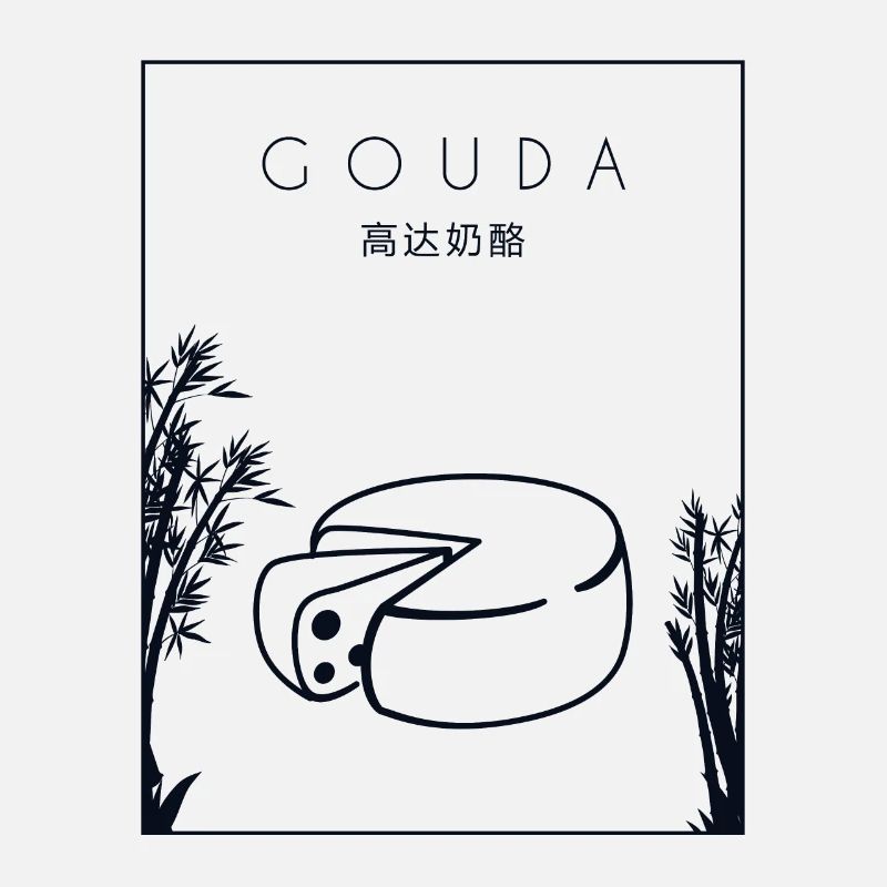 Gouda Chinese Hanzi Queso Cheesemonger Maker