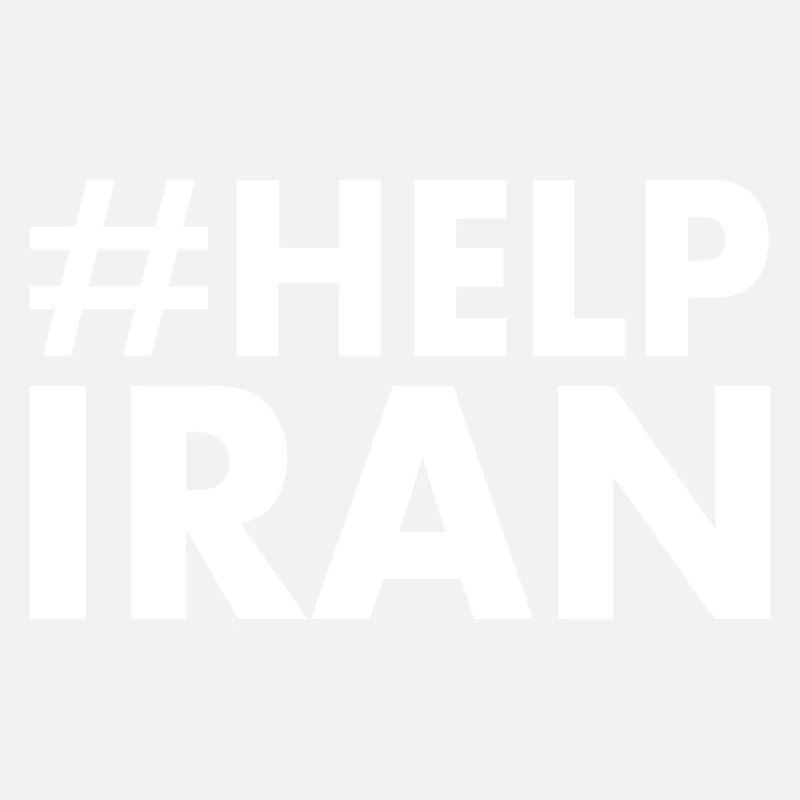 Help iran