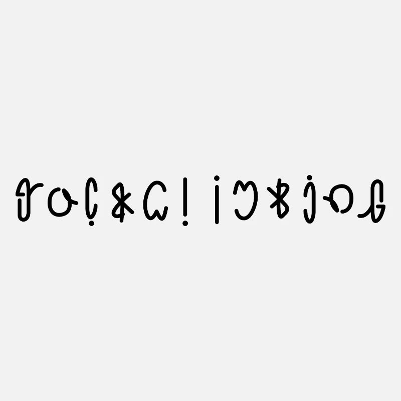 Ambigramme d’escalade funky