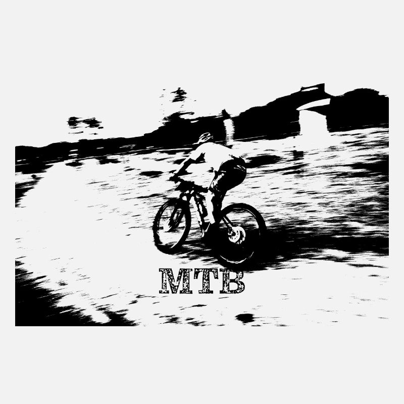 mtb mtb bmx