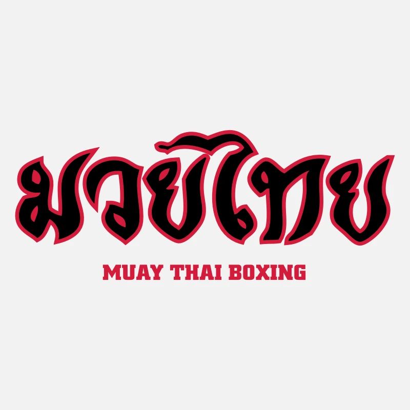 Muay-Thai-schrift rot