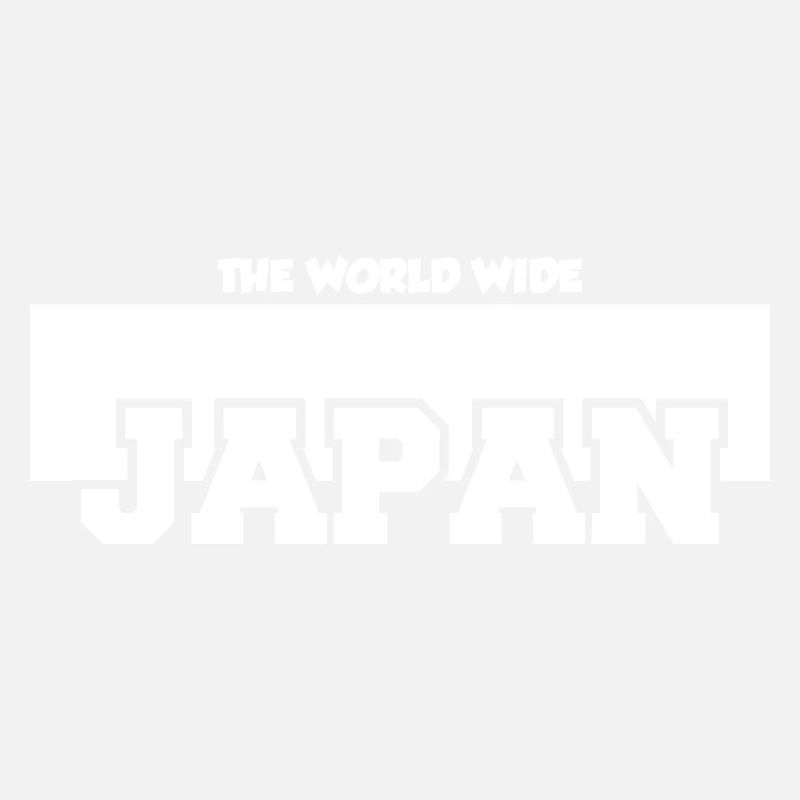 Typographie minimale japonaise