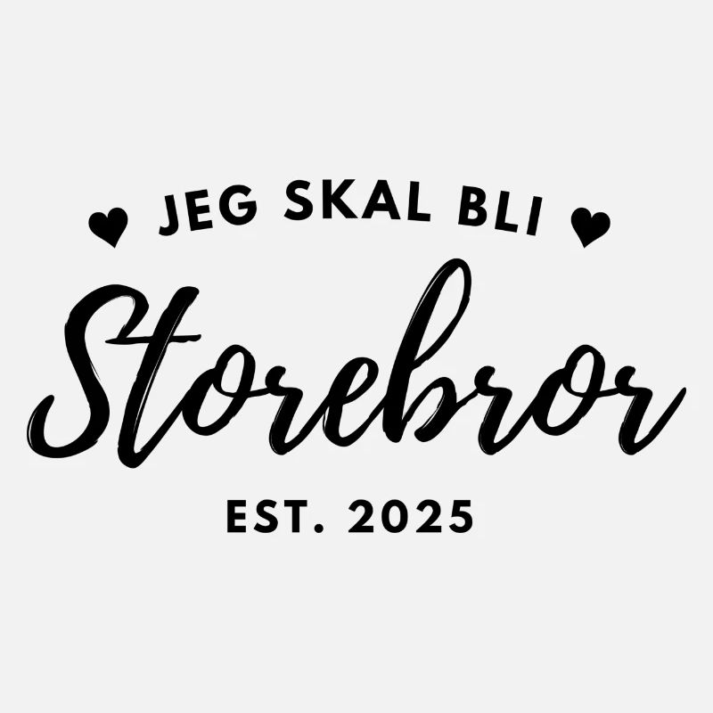 Im Jahr 2025 werde ich ein großer Bruder