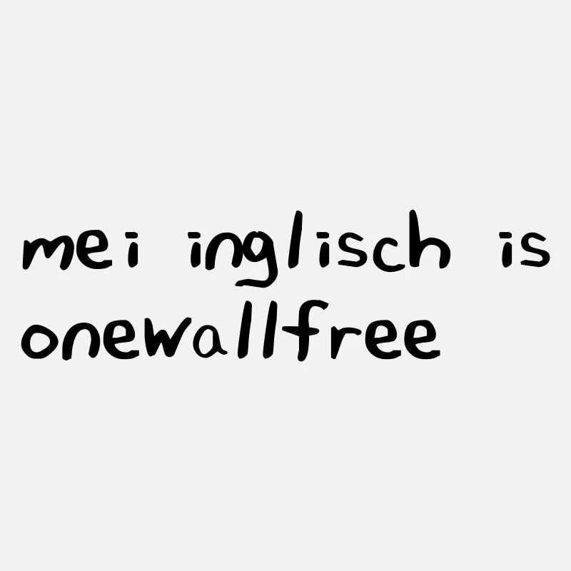 mei inglisch