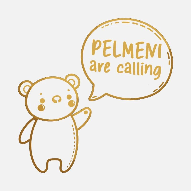 Pelmeni Call Sweet Bear Gold Gift