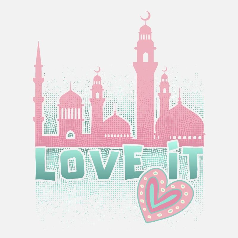 Islamischer Glaube, Moschee Spruch, Ramadan