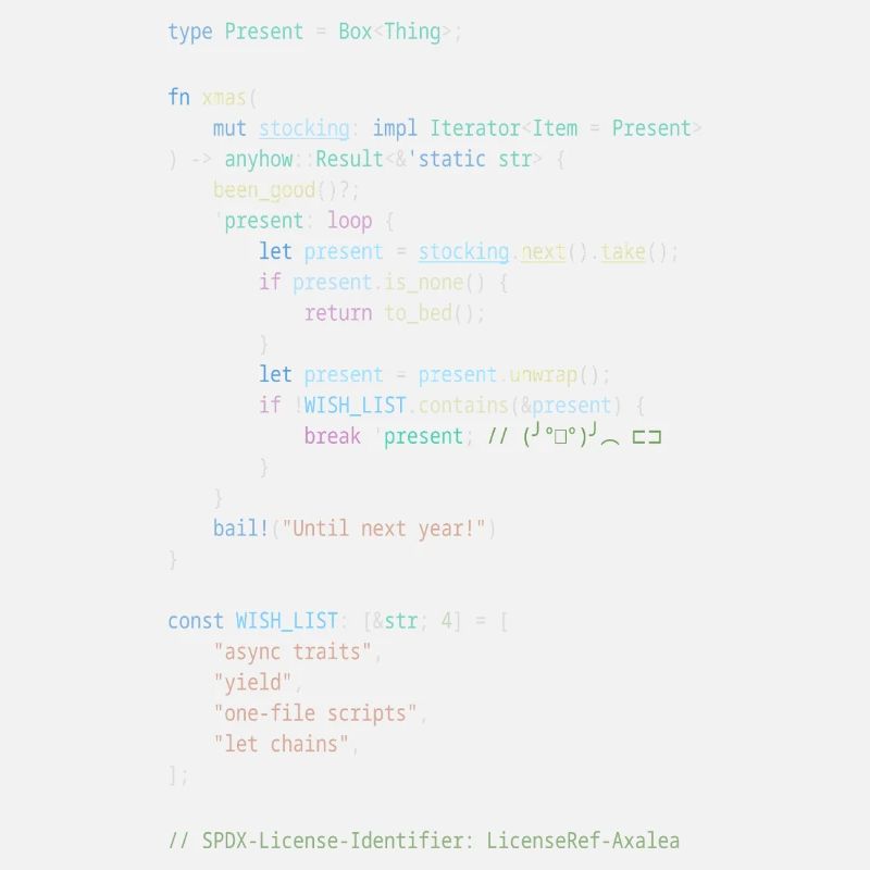 Rust christmas!