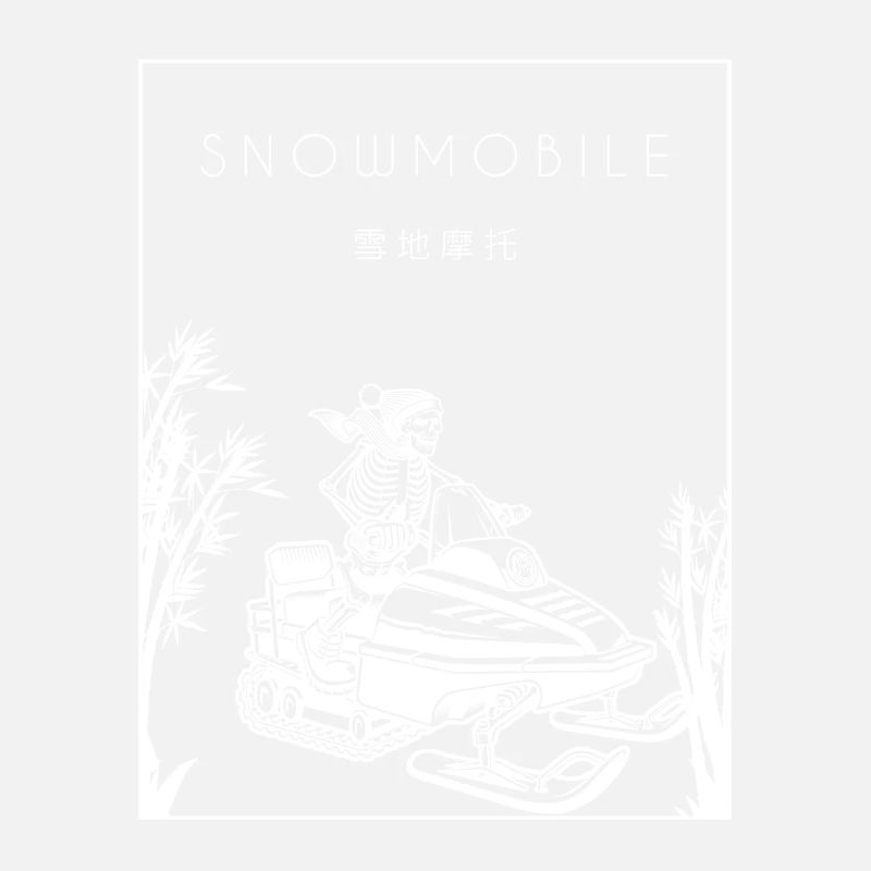 Snowmobile Chinese Hanzi Snowmobile Driver