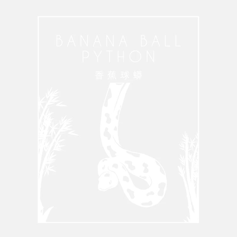 Boule de banane Python Hanzi Chinois Hanzi Snake Banane