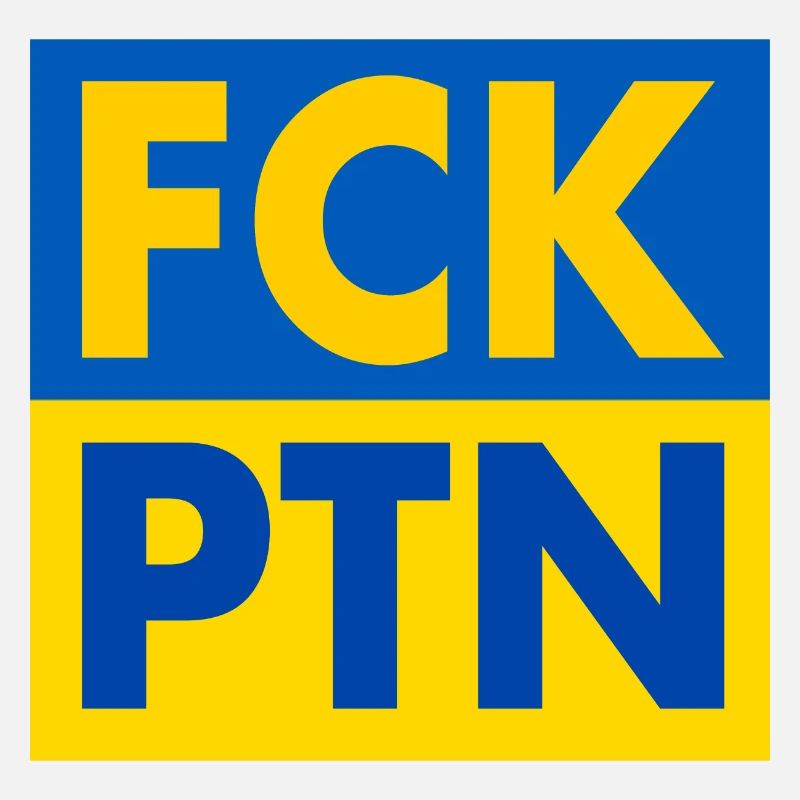 Fck ptn